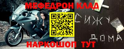 хмурый Канаш
