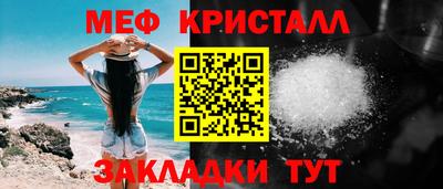 хмурый Канаш