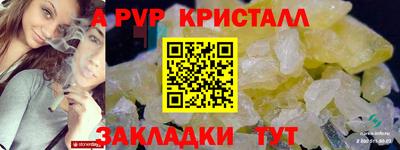 мдпв Изобильный