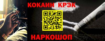 мдпв Изобильный