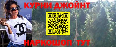 тгк Кандалакша