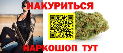 тгк Кандалакша