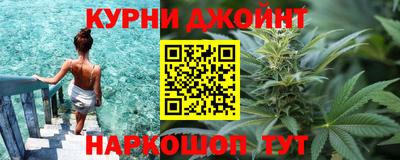 хмурый Канаш