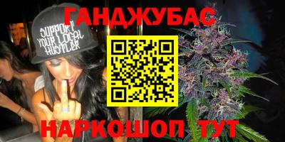mix Ипатово