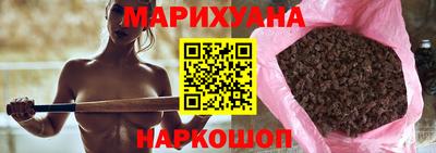 альфа пвп VHQ Камышлов