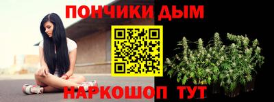 mix Ипатово