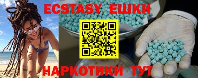 тгк Кандалакша