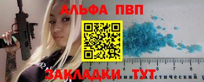 мдпв Изобильный