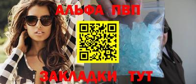 mix Ипатово