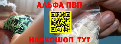mix Ипатово