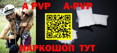 хмурый Канаш