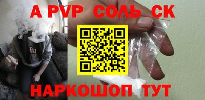 mix Ипатово