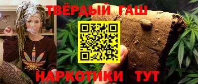 mix Ипатово