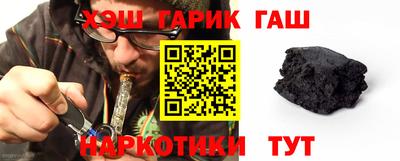 хмурый Канаш