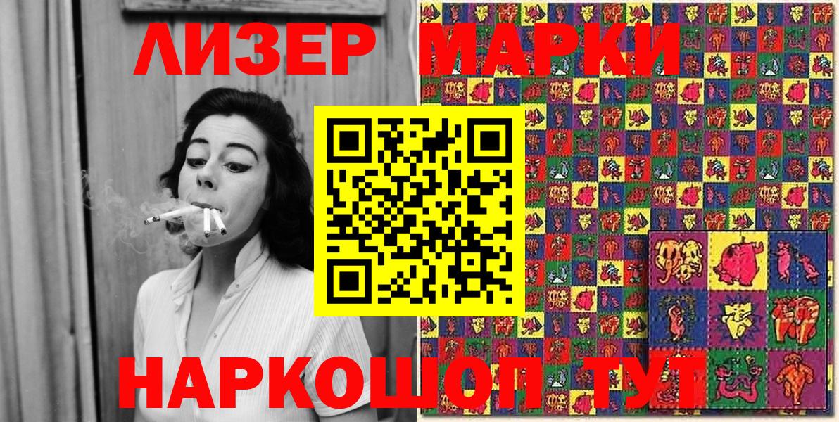 Cocaine  Янаул  Вход с VPN  Кокаин  Мефедрон кристаллы  Alpha PVP СК кристаллы  Каннабис  ГАШИШ 